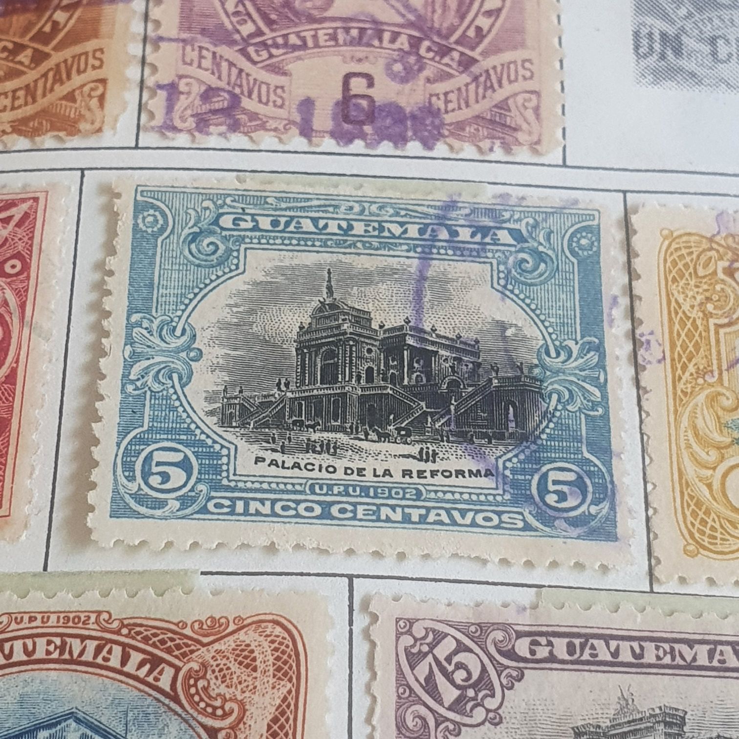 Palacio De La Reforma  stamp collectible - Main Image 2