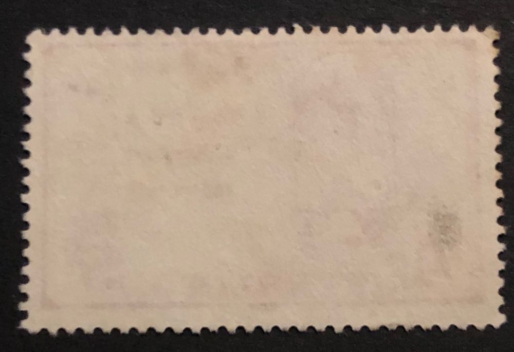 Brown Prayer & Text  stamp collectible - Main Image 2