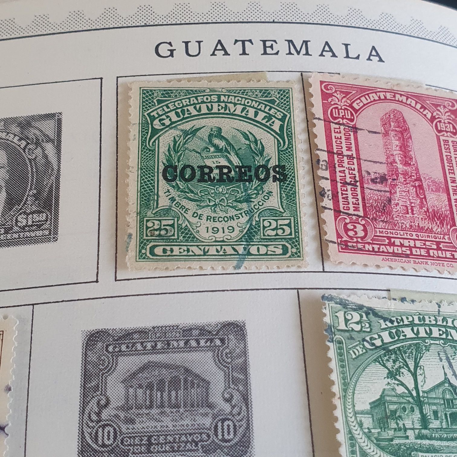 Timbre De Reconstrucción  stamp collectible - Main Image 2