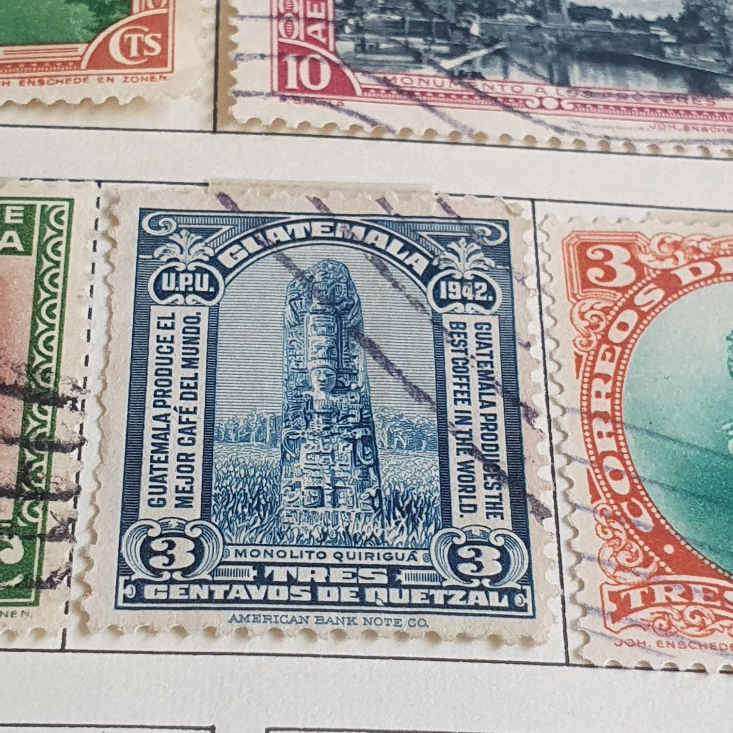 Monolito Quirigua  stamp collectible - Main Image 2