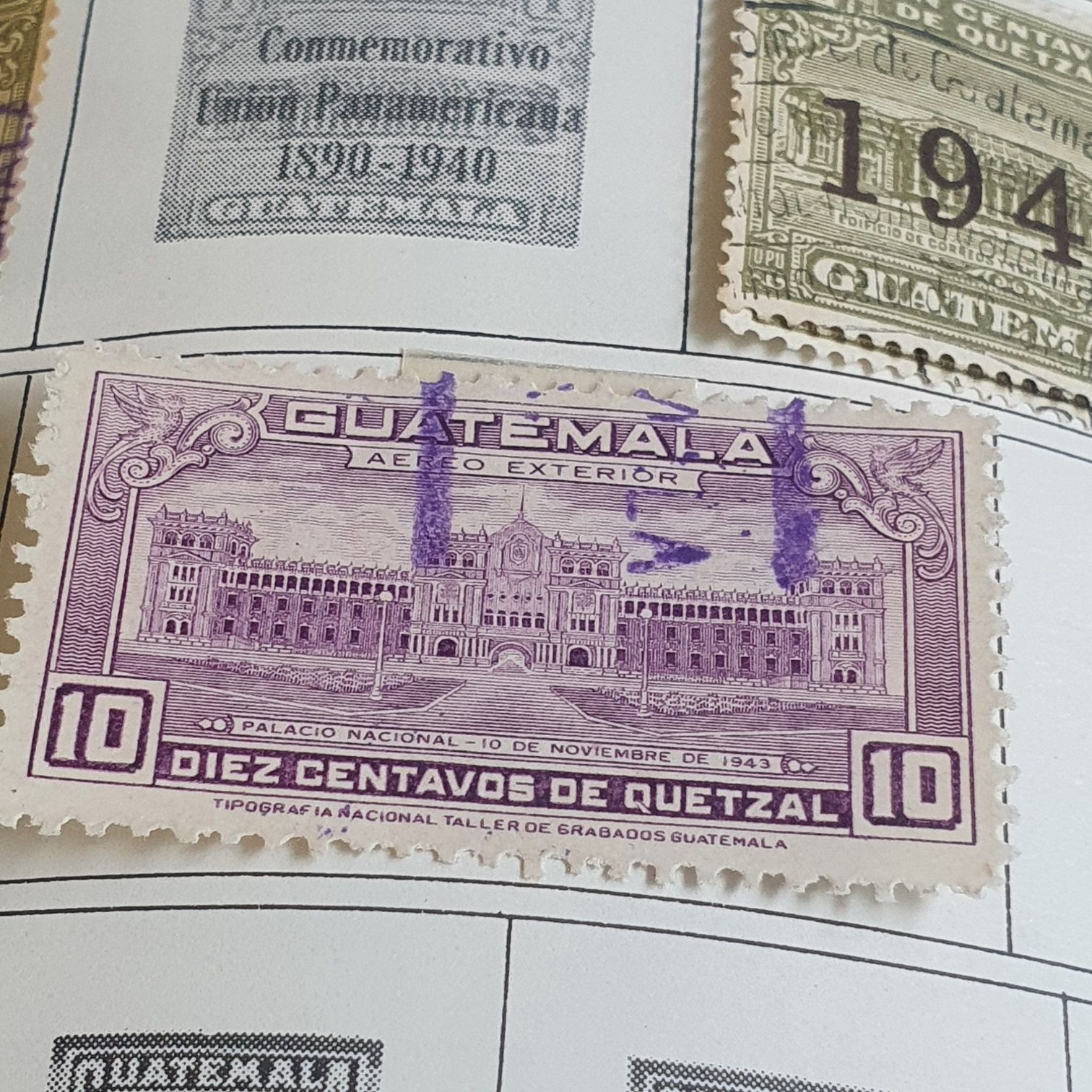 Palacio Nacional  stamp collectible - Main Image 2