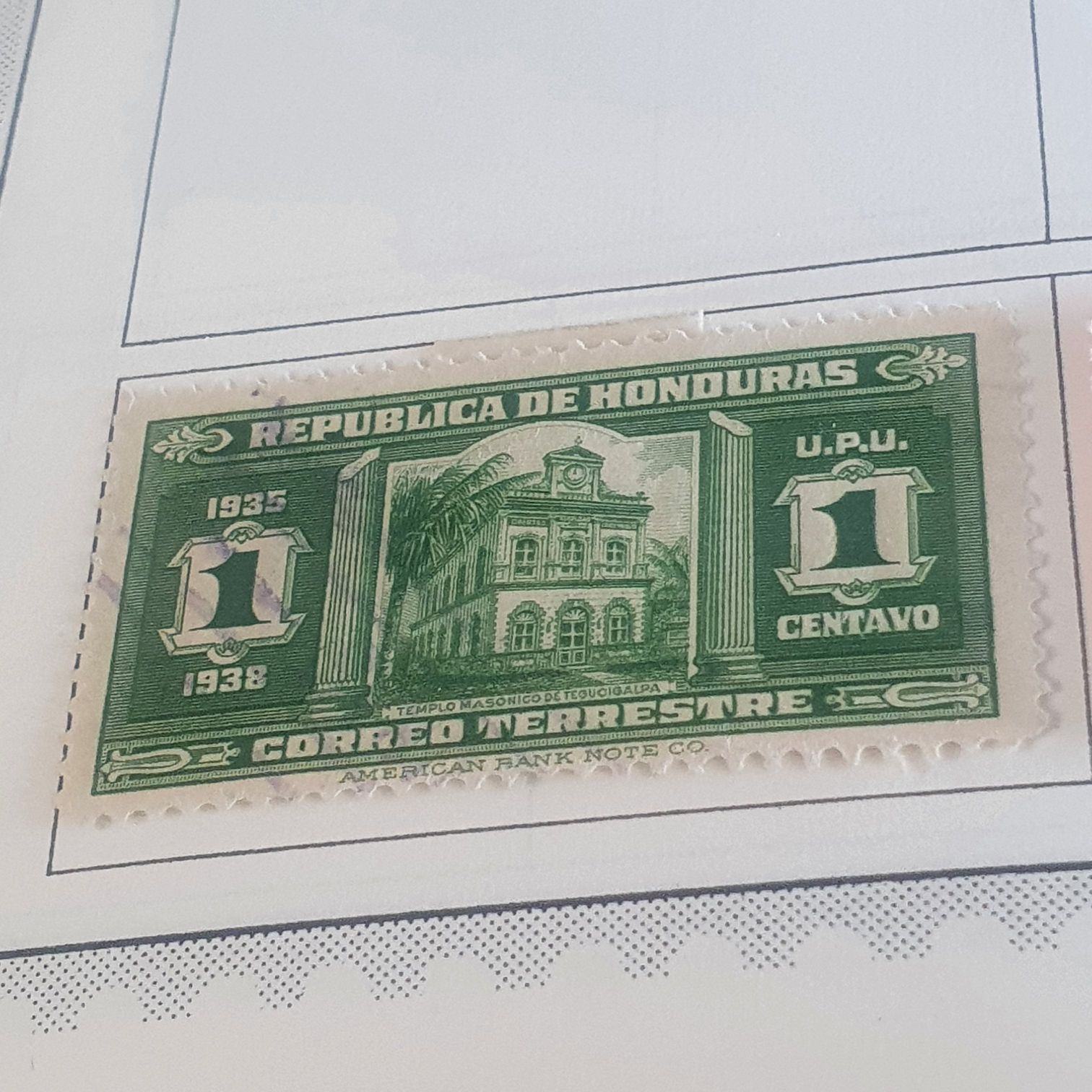 Templo Masonico  stamp collectible - Main Image 2