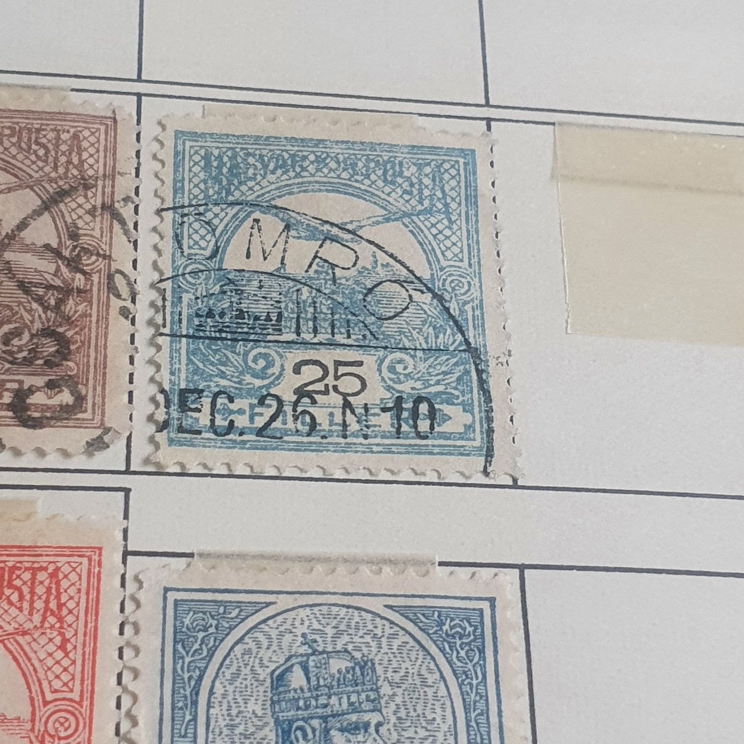 Hungary  stamp collectible - Main Image 2