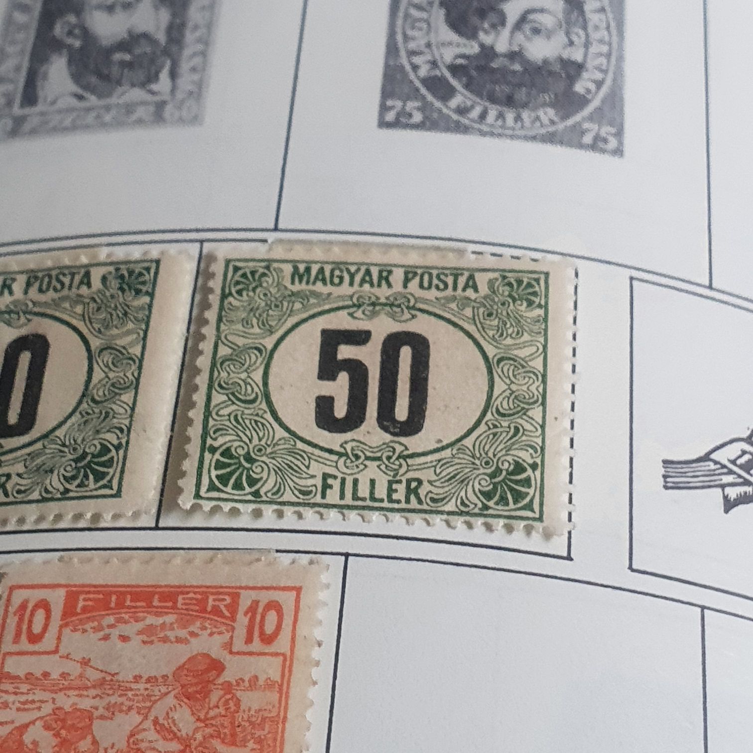 Magyar Posta  stamp collectible - Main Image 2