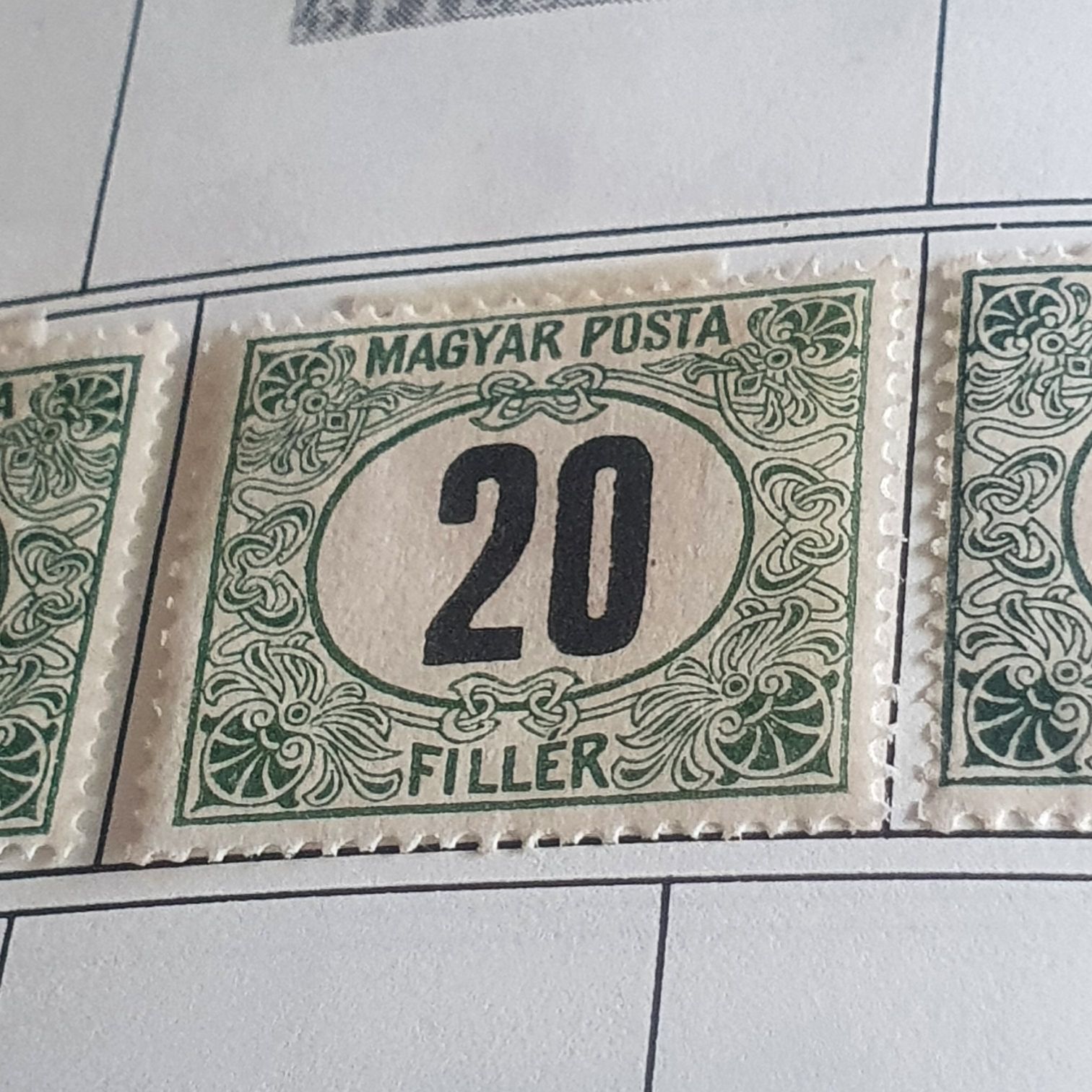 Magyar Posta  stamp collectible - Main Image 2