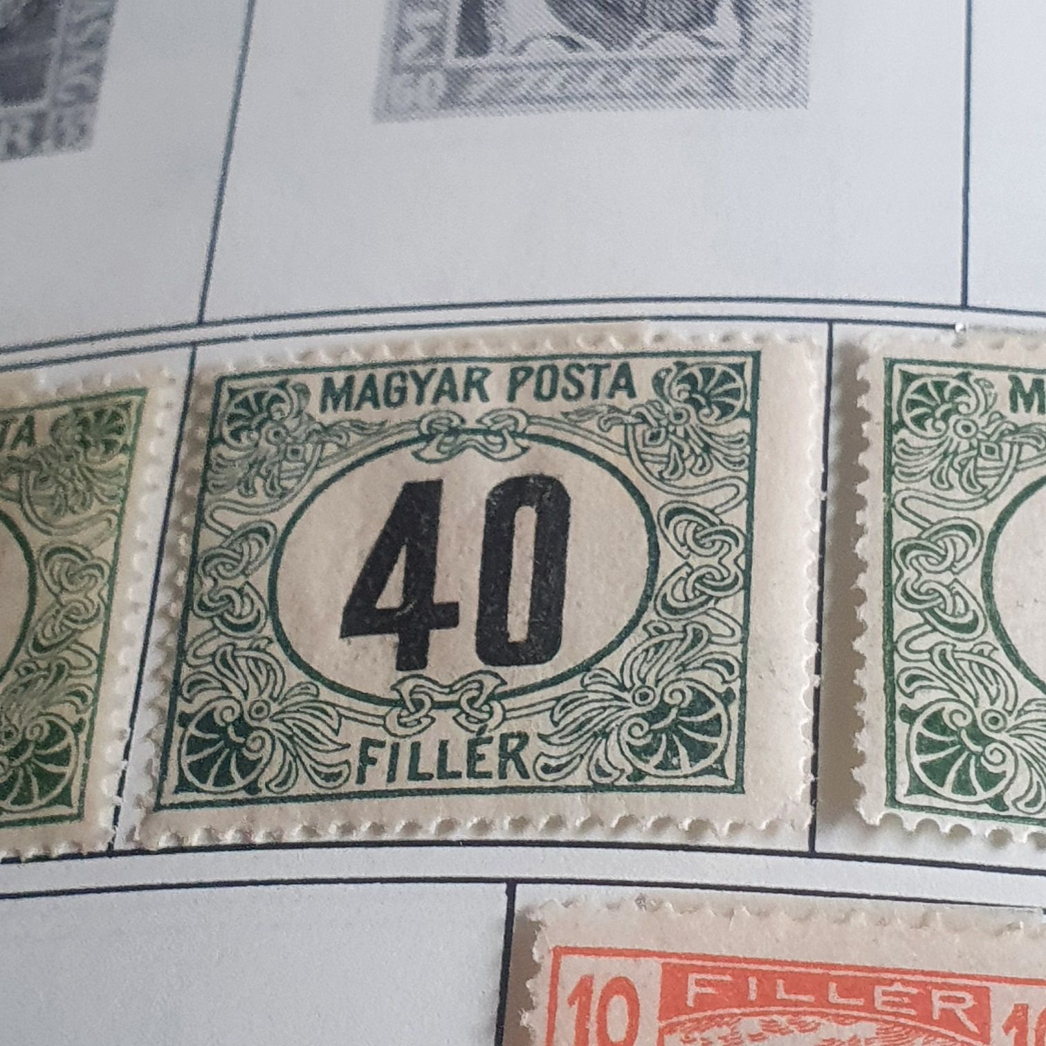 Magyar Posta  stamp collectible - Main Image 2