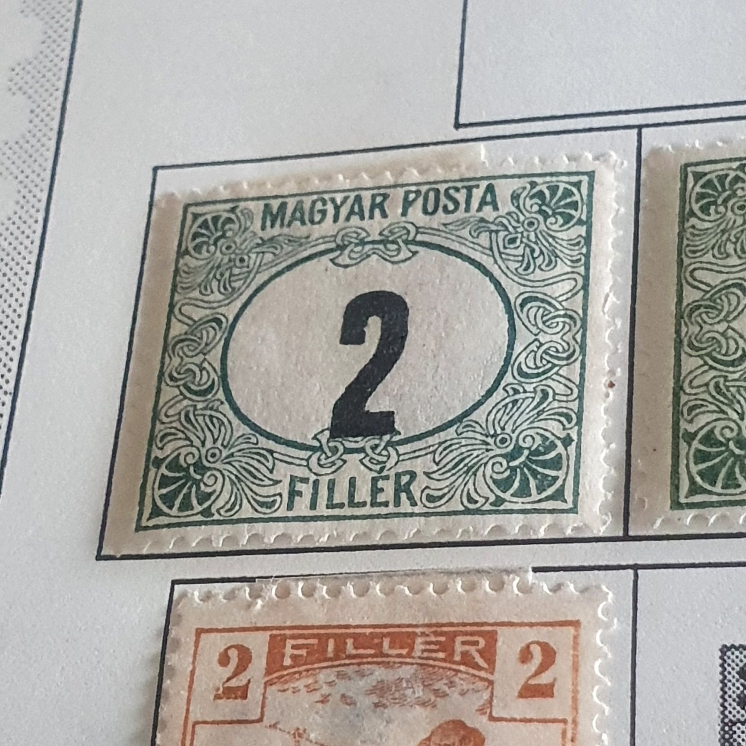 Parcel Post Stamp