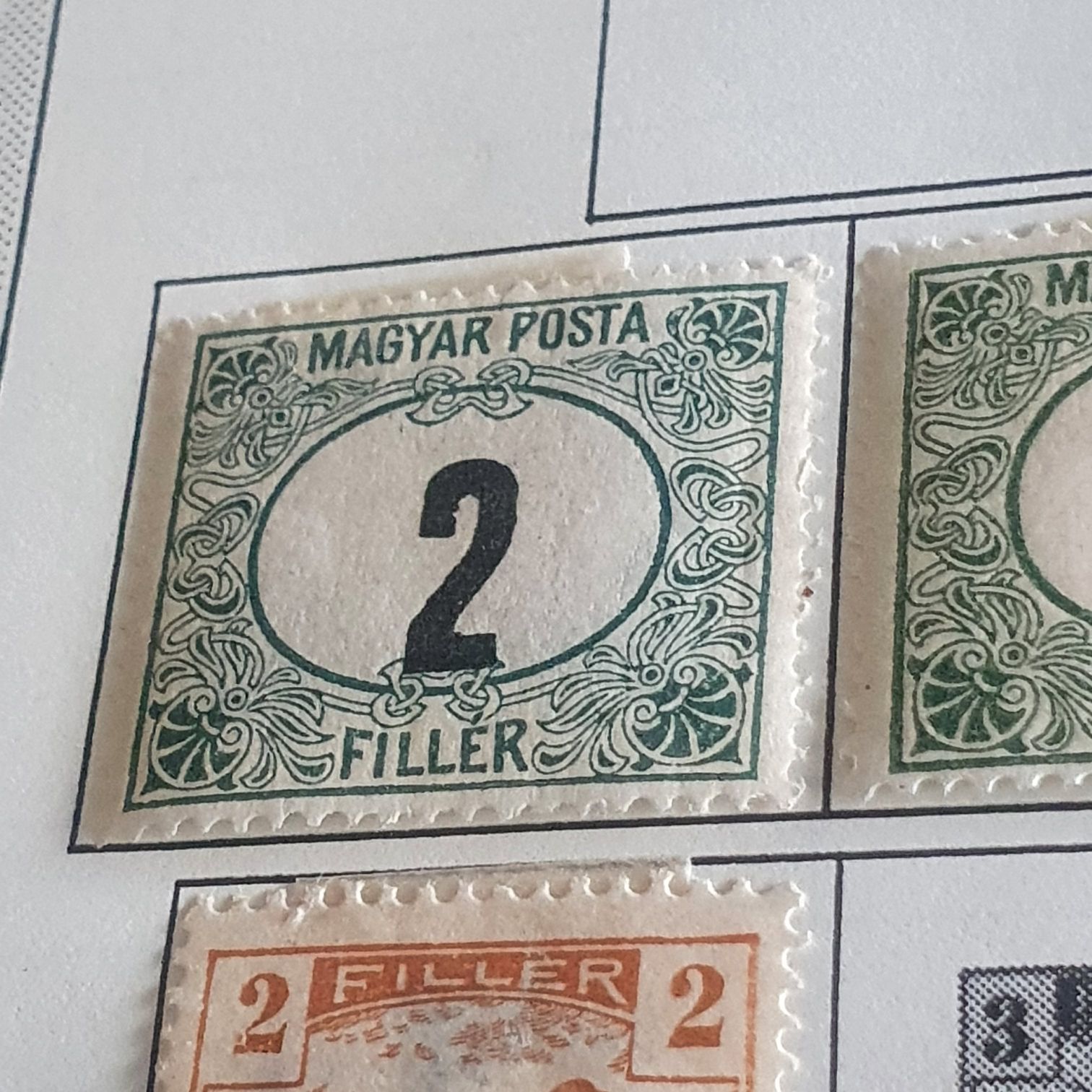 Magyar Posta  stamp collectible - Main Image 2