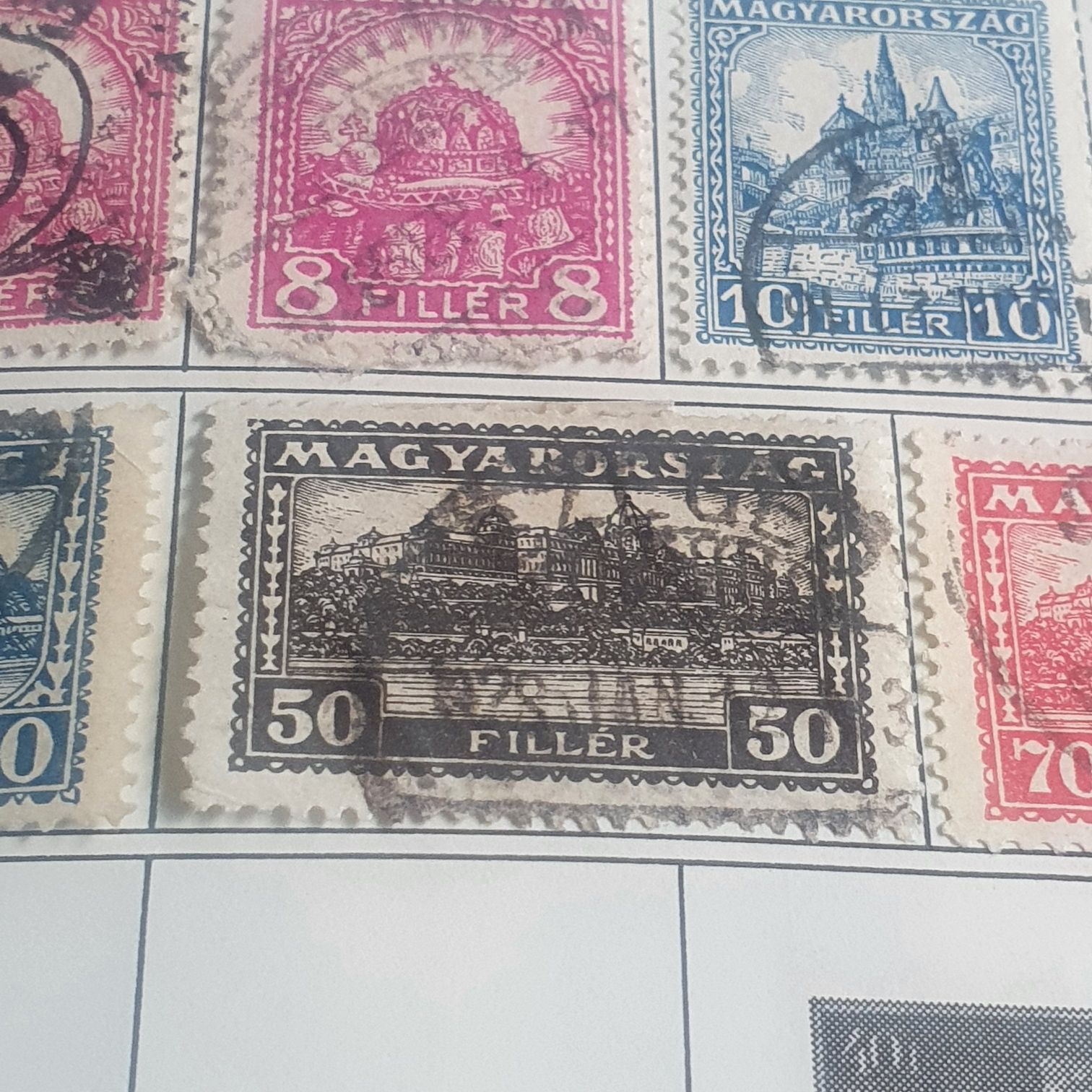 Hungary  stamp collectible - Main Image 2