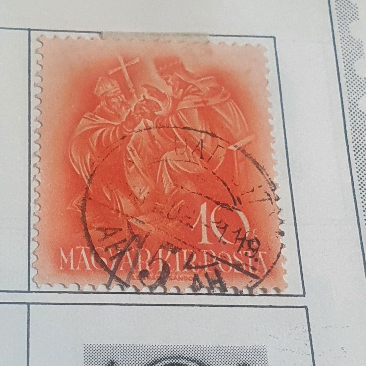 Magyar  stamp collectible - Main Image 2