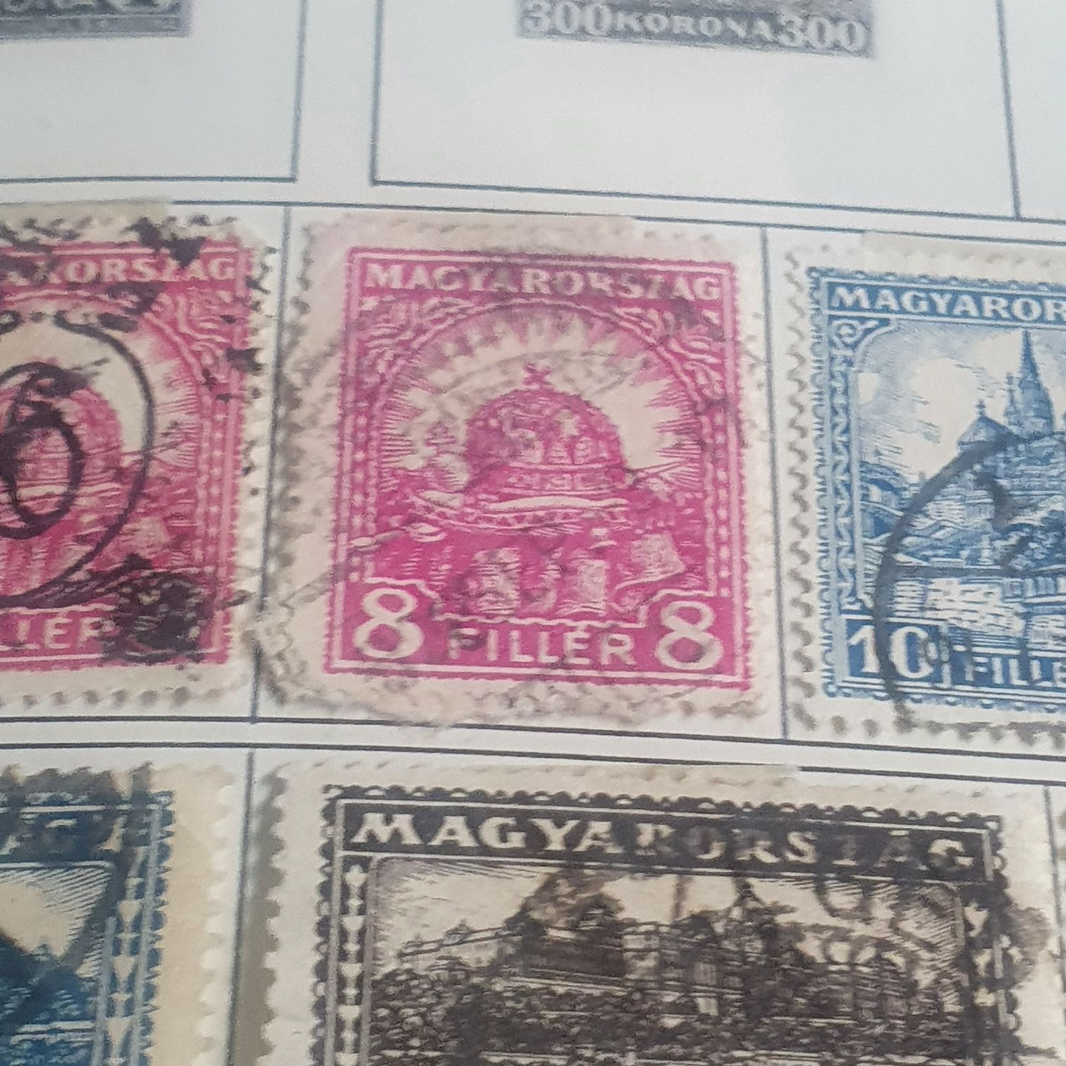 Hungary  stamp collectible - Main Image 2