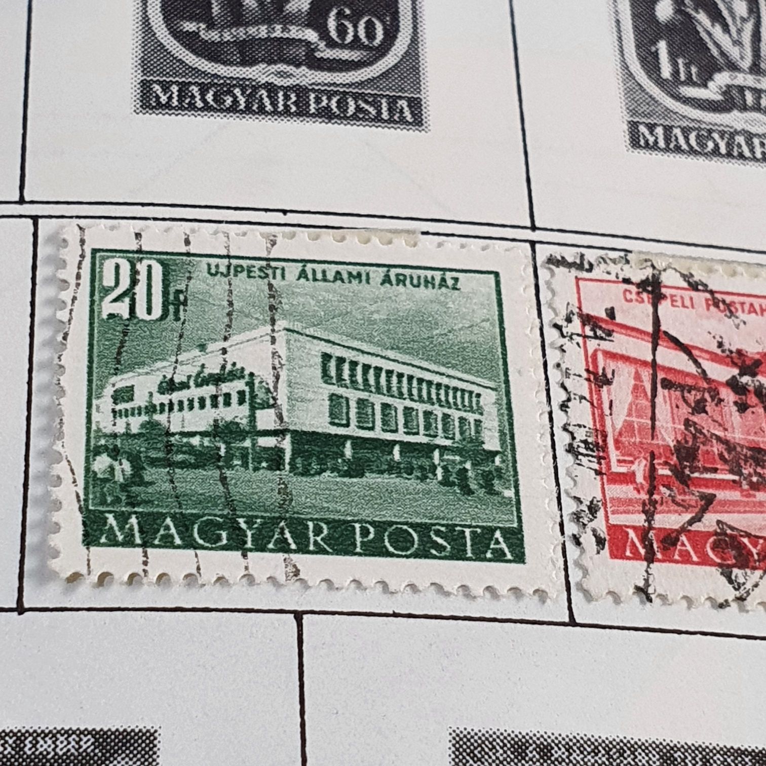 Hungary  stamp collectible - Main Image 2