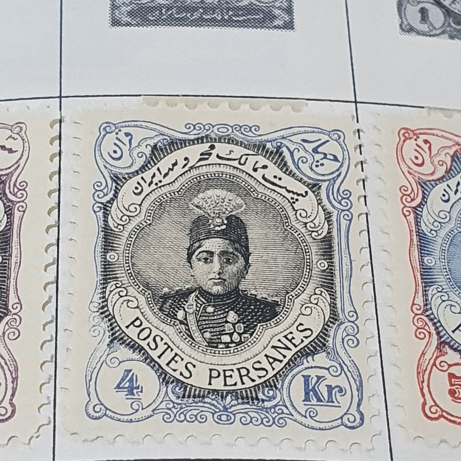 George Washinton Bi- Centennial