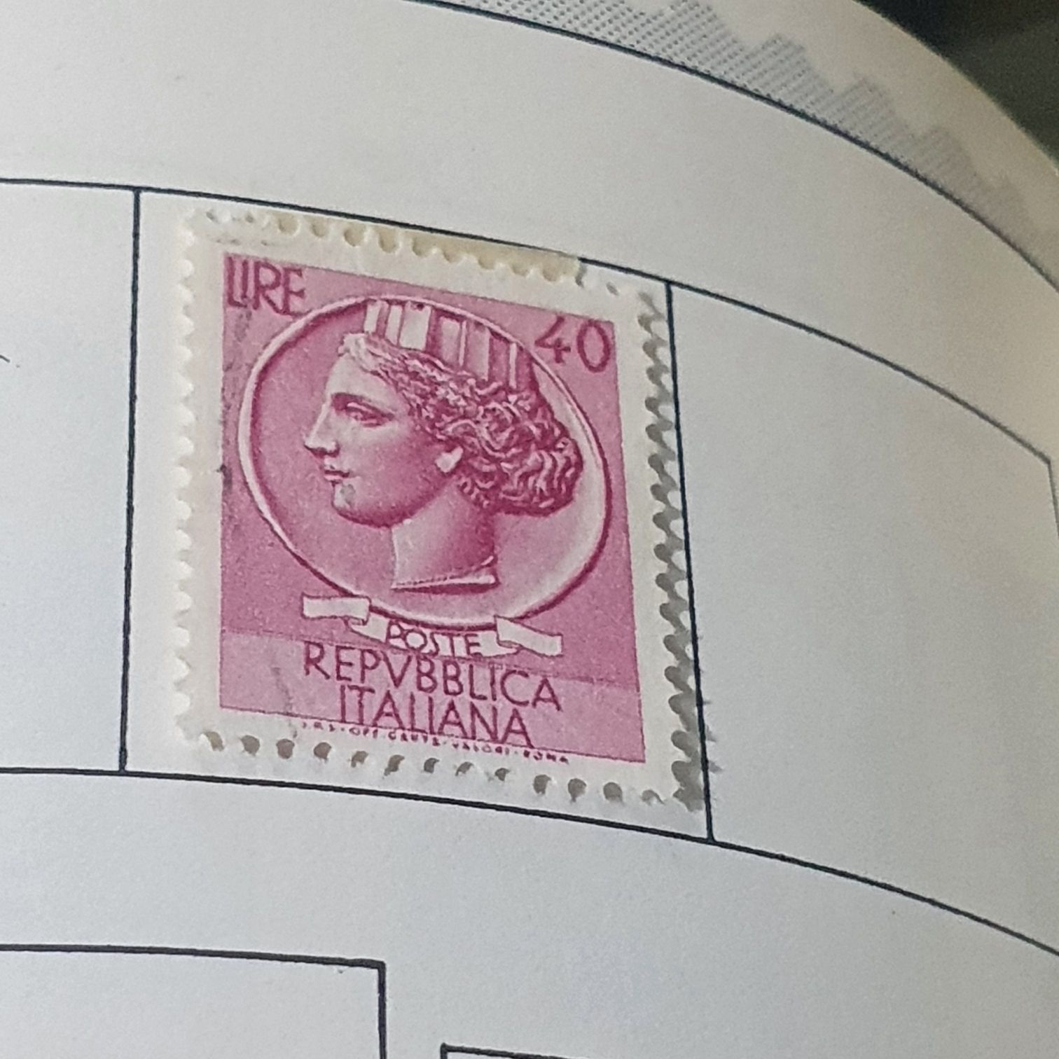 República Italiana  stamp collectible - Main Image 2