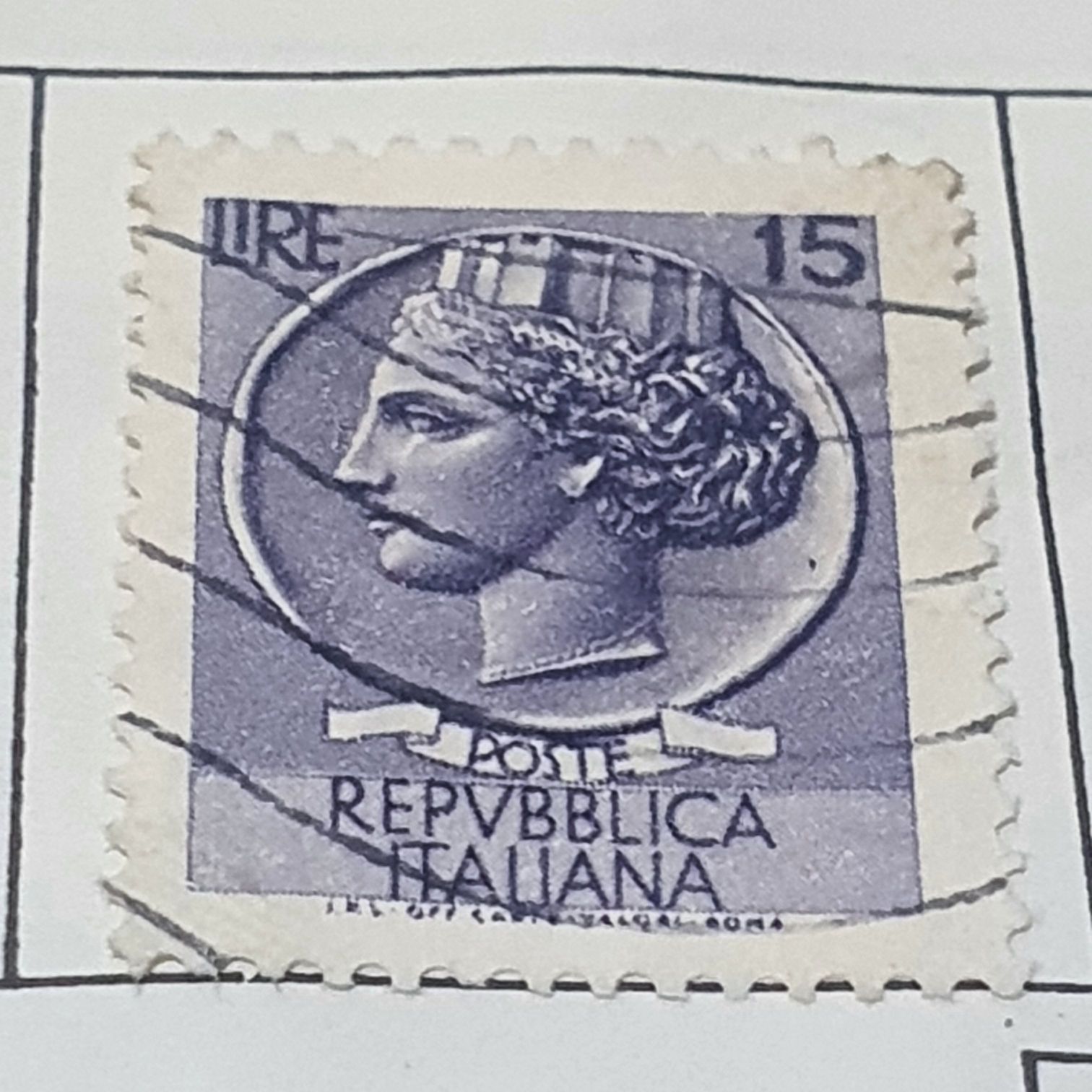 República Italiana  stamp collectible - Main Image 2