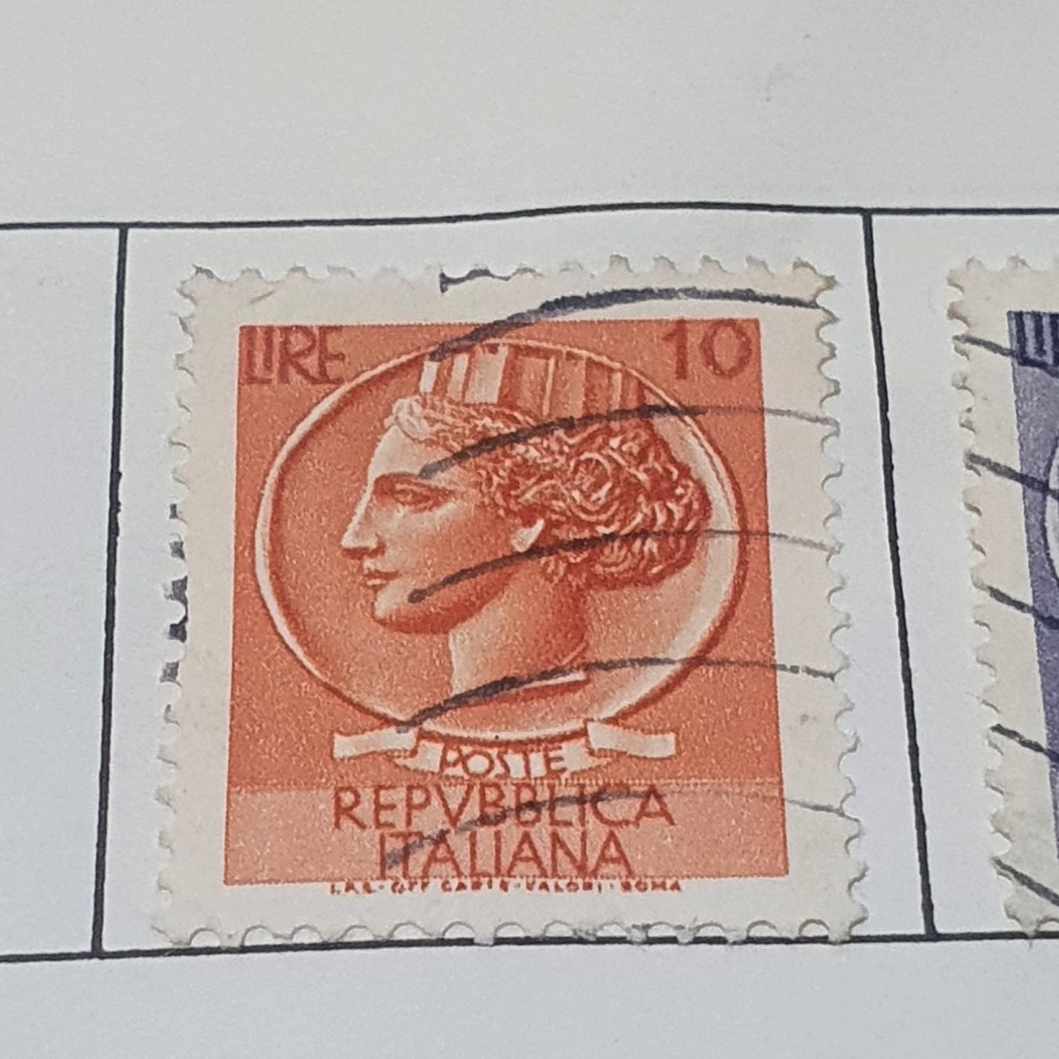 República Italiana  stamp collectible - Main Image 2