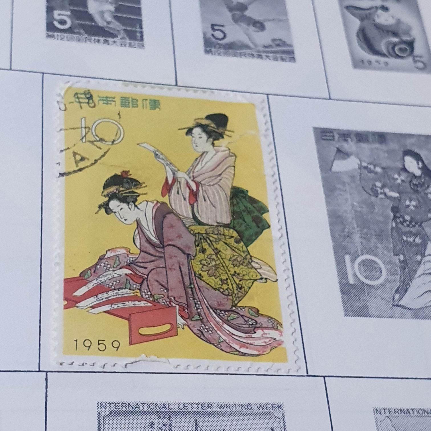 American Design: Toleware