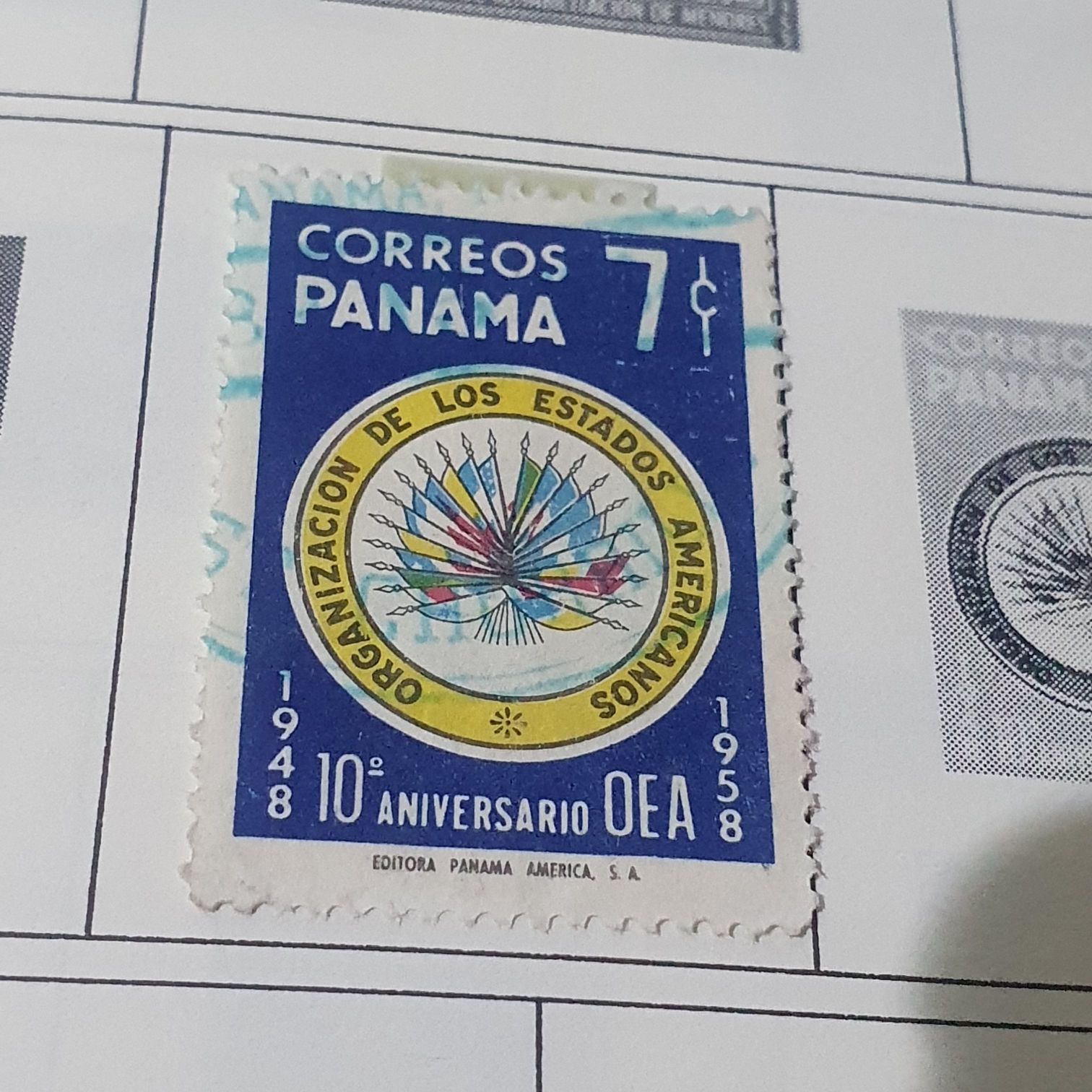 Panamá  stamp collectible - Main Image 2