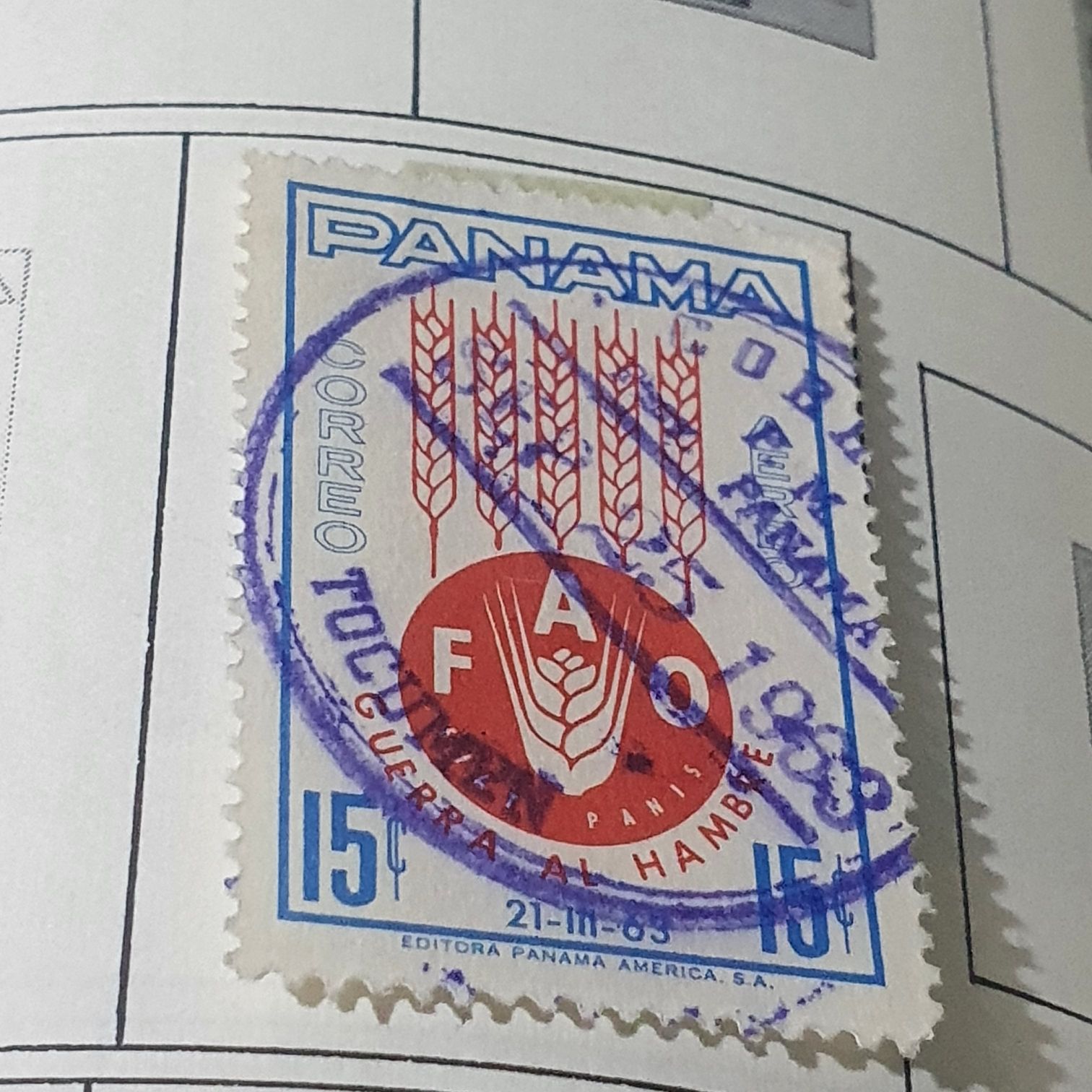 Panamá  stamp collectible - Main Image 2