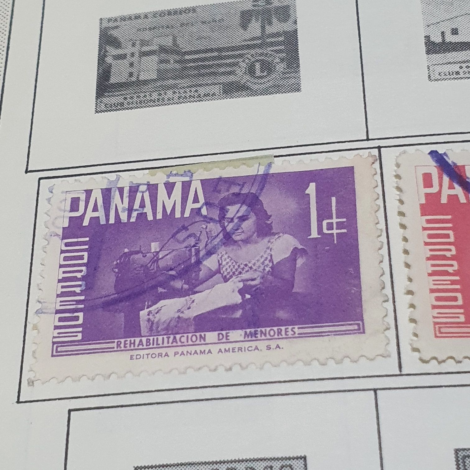 Rehabilitación de Menores  stamp collectible - Main Image 2