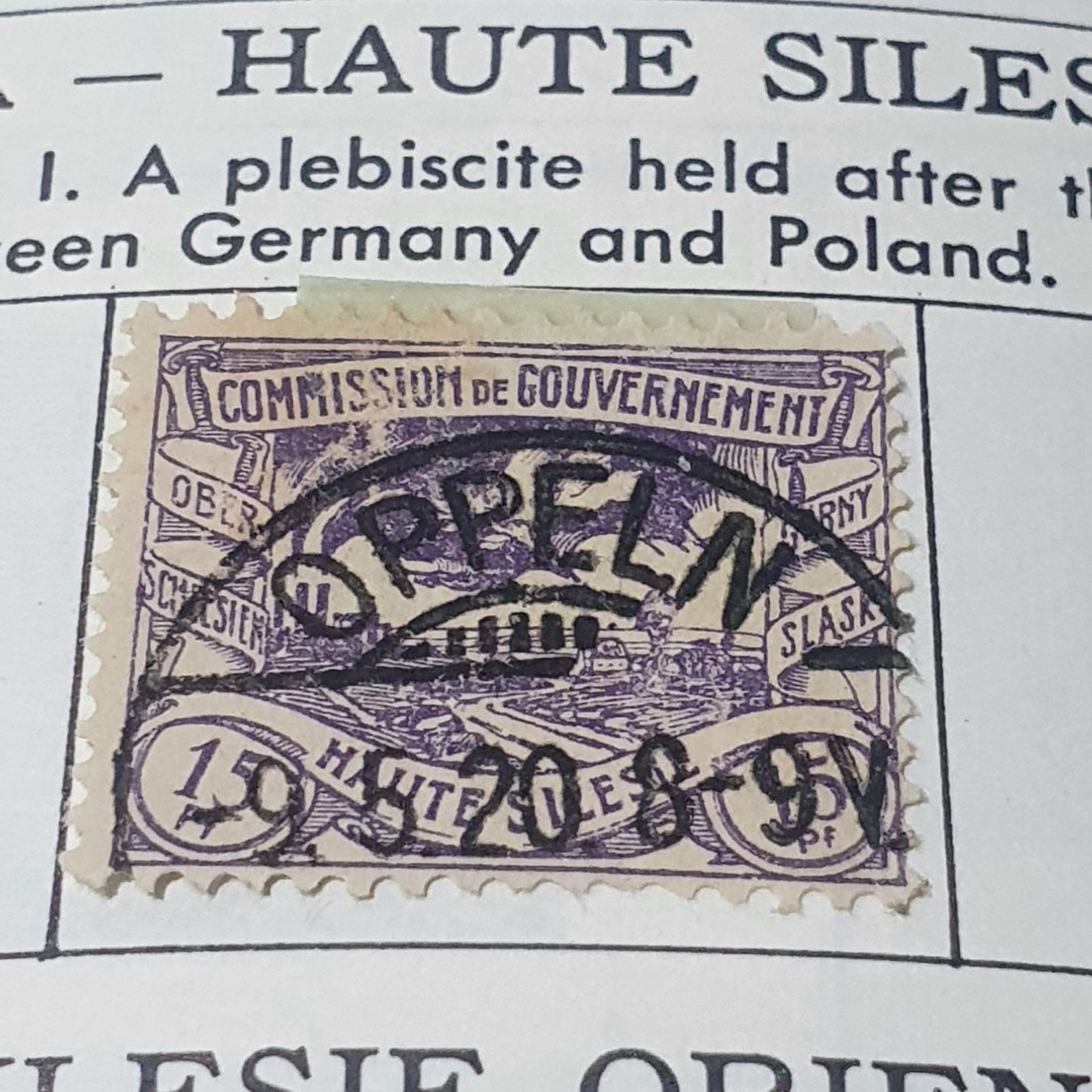 Upper  stamp collectible - Main Image 2