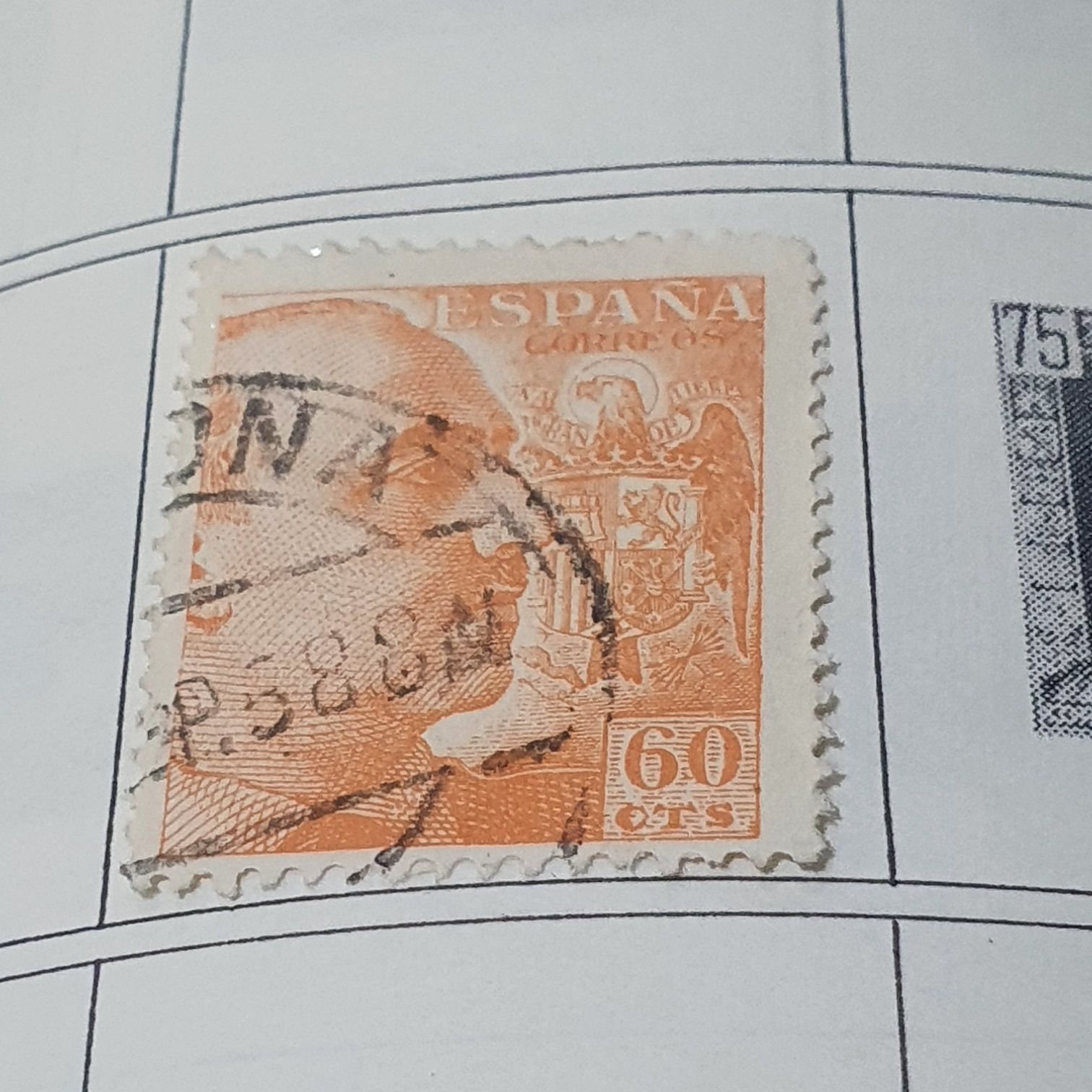 España  stamp collectible - Main Image 2