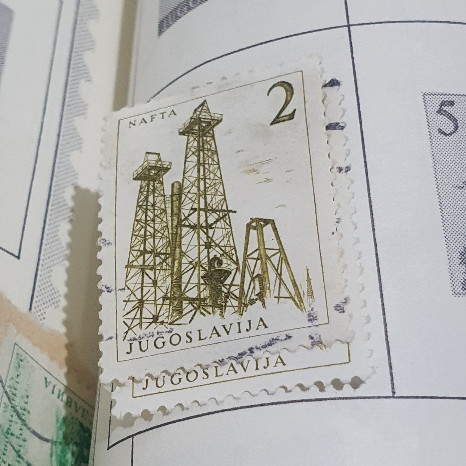 Nafta  stamp collectible - Main Image 2