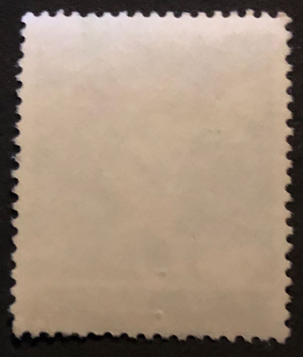 Multi Nativity  stamp collectible - Main Image 2