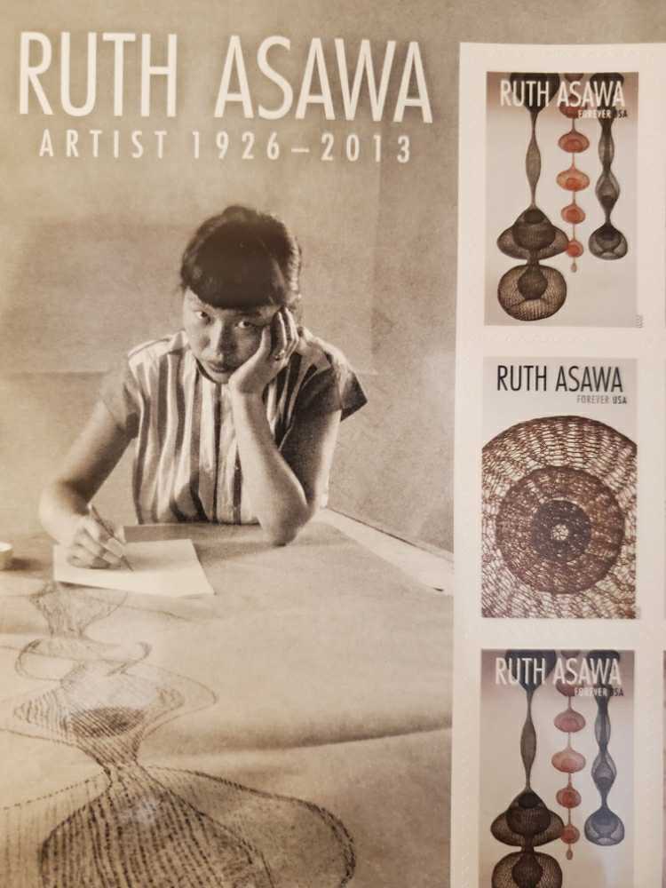 Ruth Asawa  stamp collectible - Main Image 2