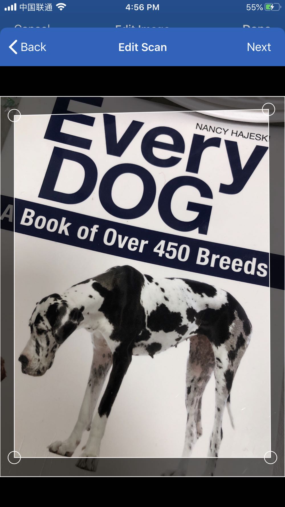 Franklin  stamp collectible - Main Image 3