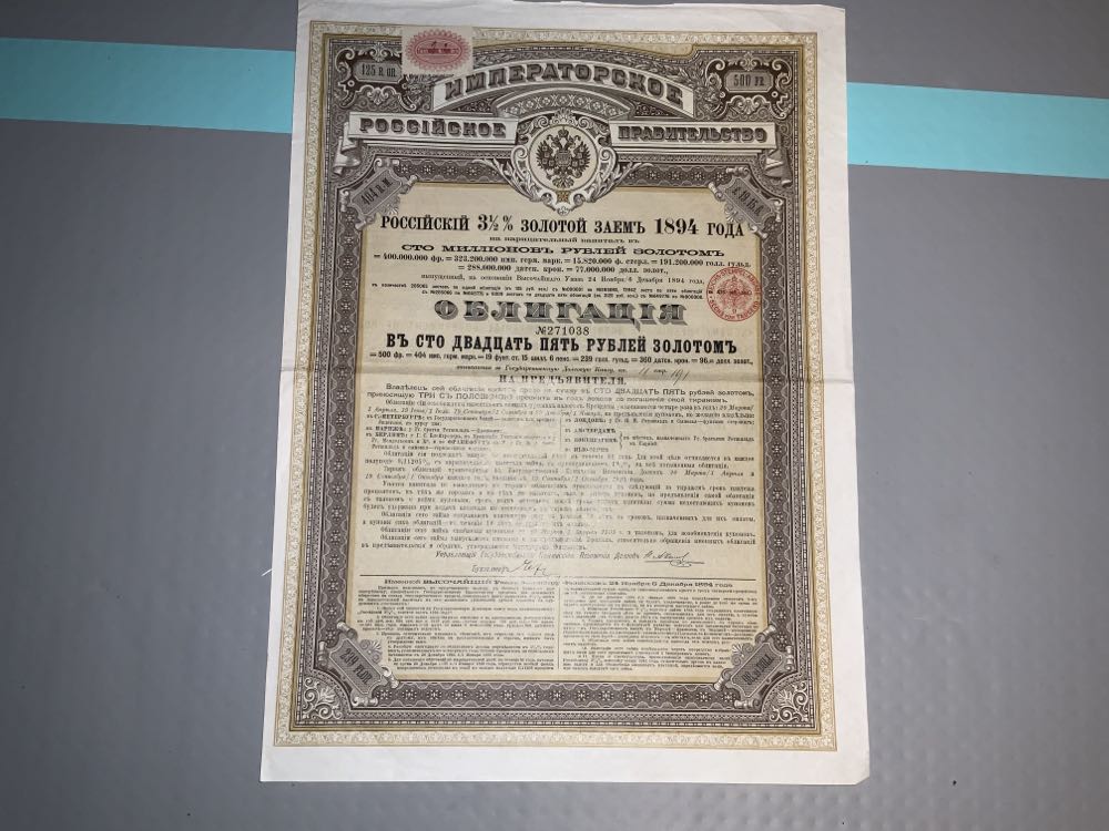 Furstentum Liechtenstein