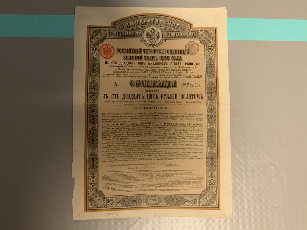 Organ And Tissue Donation