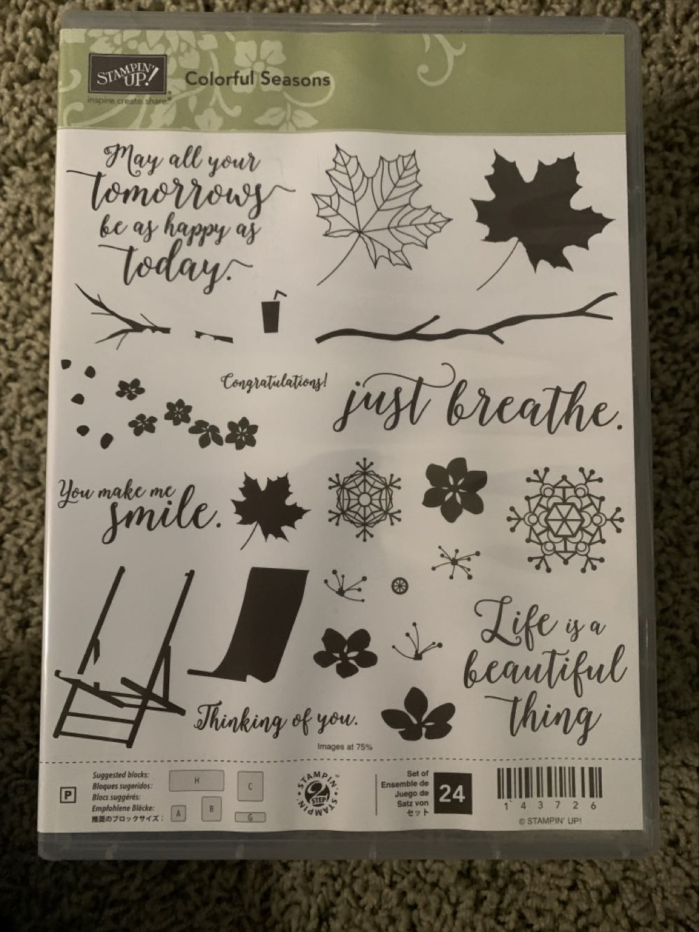 HRH PRINCE LOUIS OF CAMBRIDGE