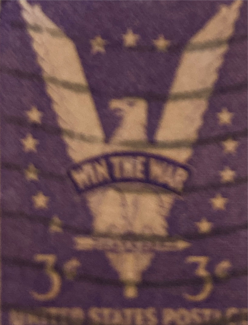 Win The War  stamp collectible - Main Image 4