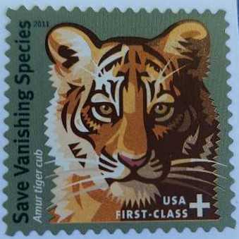Semipostal: Save Vanishing Species  stamp collectible - Main Image 2