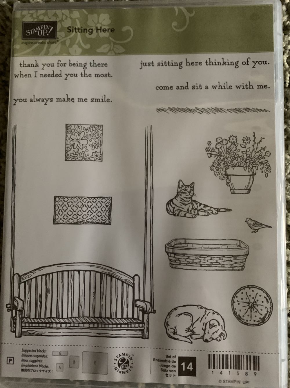 4524 Helen Hayes [FOREVER]