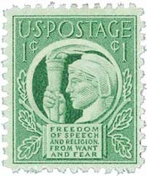 Arlington Amphitheater