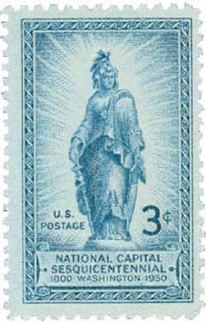 20th GCC Stamps Exhibición Doha