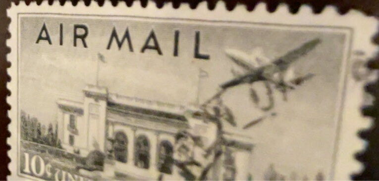 US Airmail: Pan American Building  stamp collectible - Main Image 2
