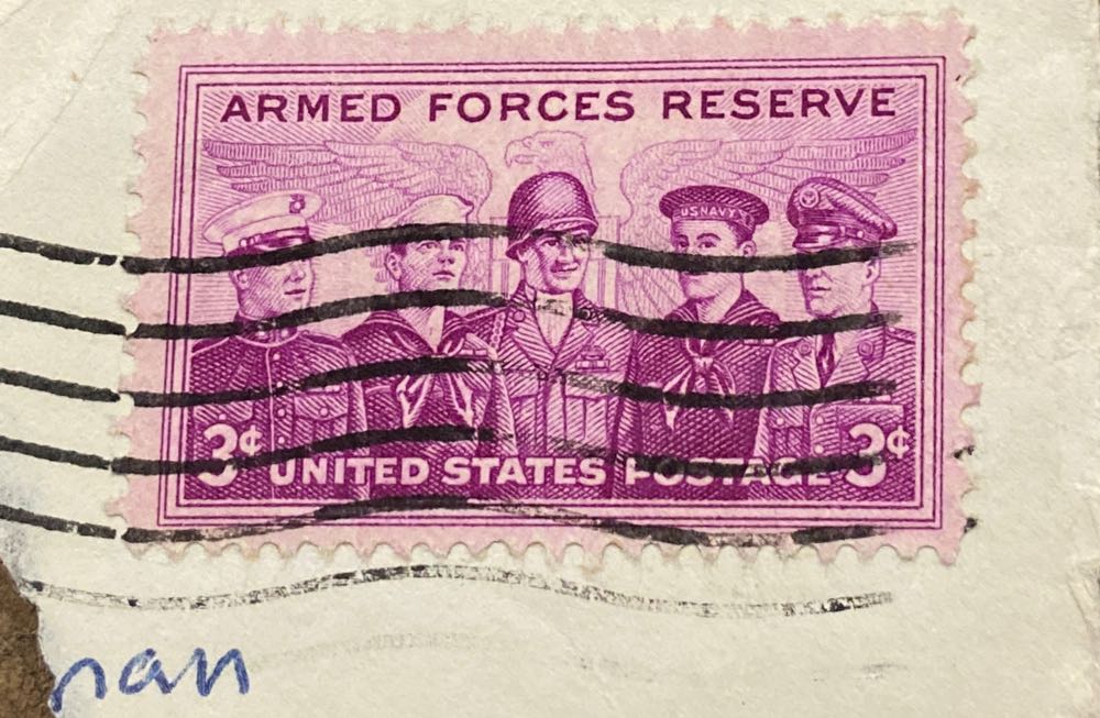 US Armed Forces: Reserves  stamp collectible - Main Image 2