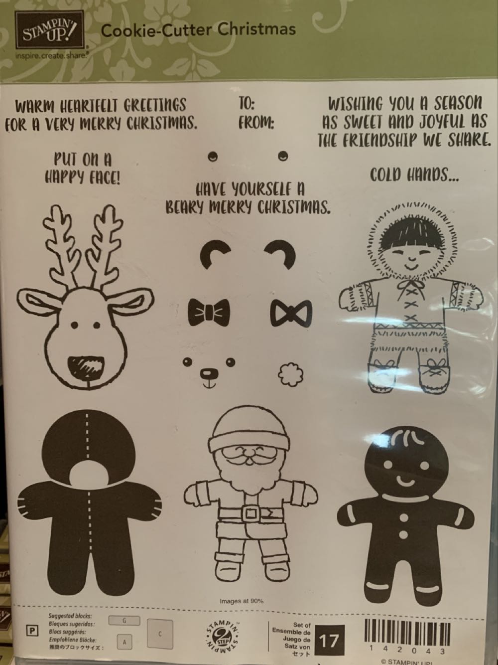 Multi Globe, Mast & Satellite