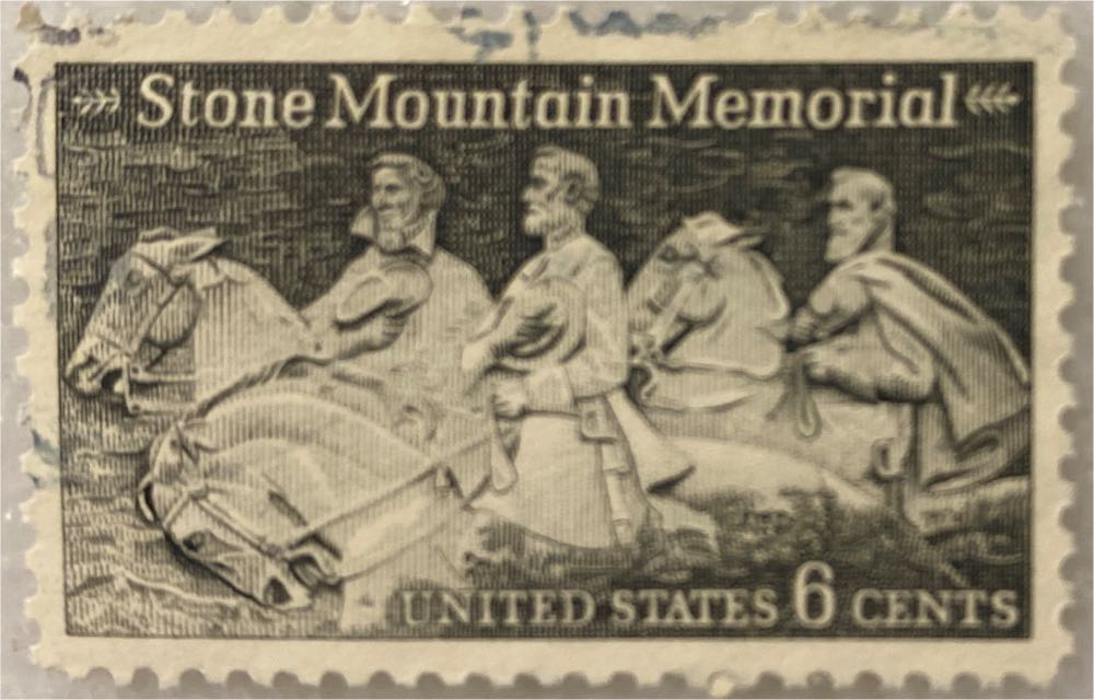 Stone Mountain Memorial  stamp collectible - Main Image 2