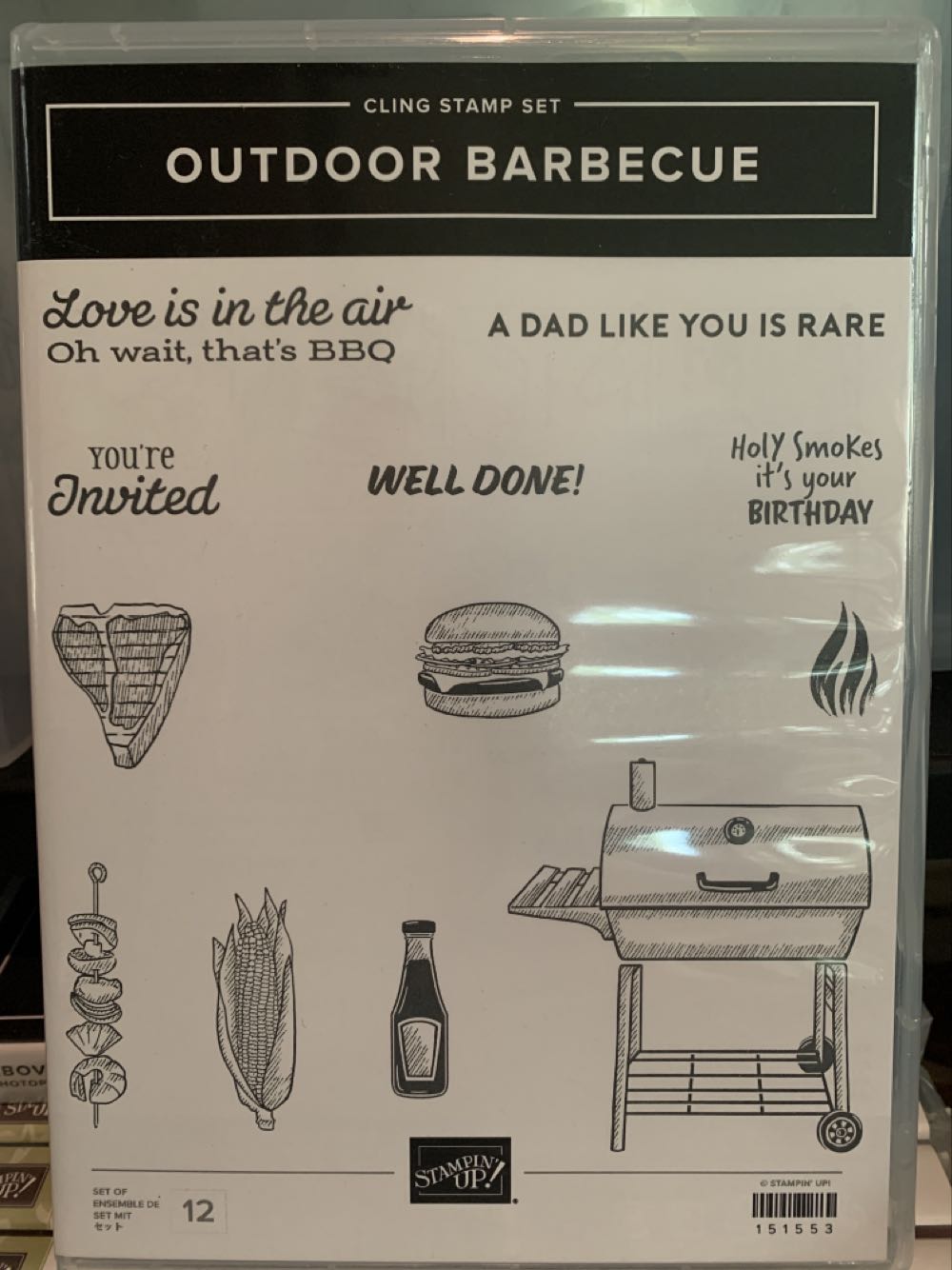 Grasshoppers Of Tanzania Stamp Issue