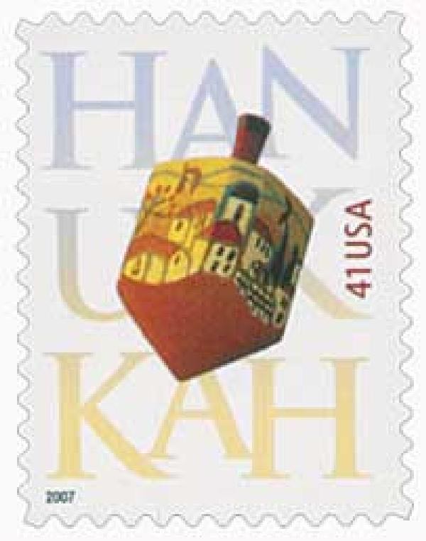 U.S.A.: 1960 World Refugee Year