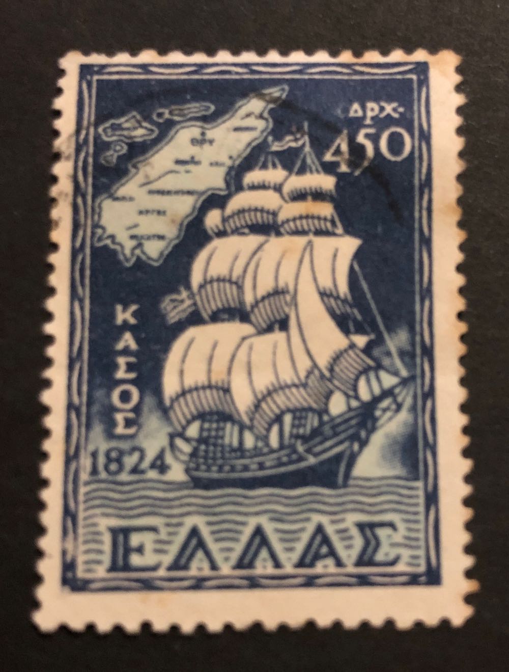 México Conserva Reptiles