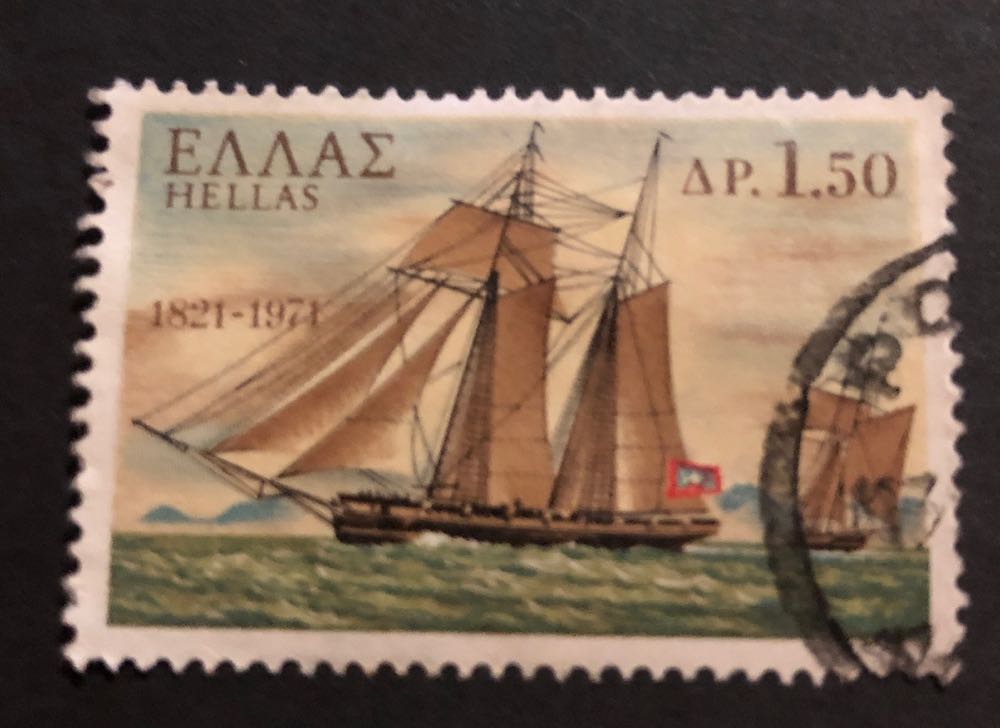 México Creación Popular