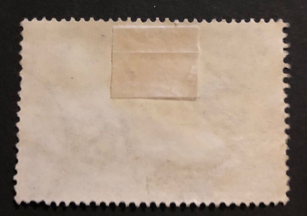 1.50 Boat  stamp collectible - Main Image 2