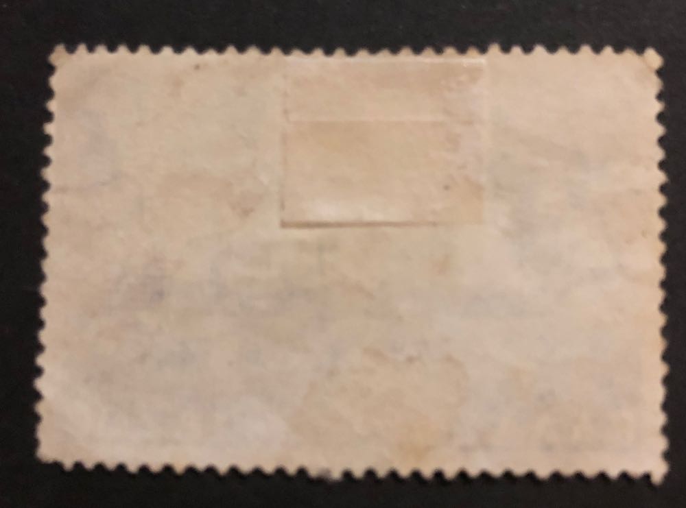 2.50 Boat  stamp collectible - Main Image 2