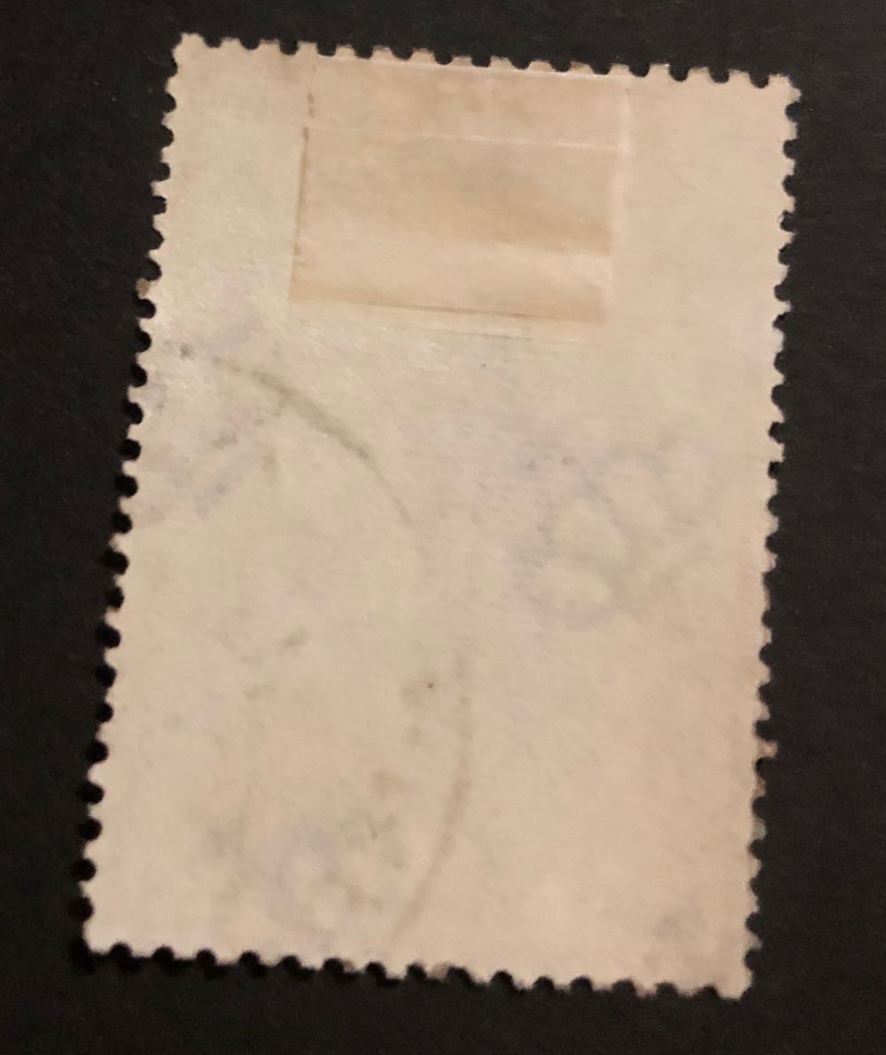 2.50 Dress 2  stamp collectible - Main Image 2