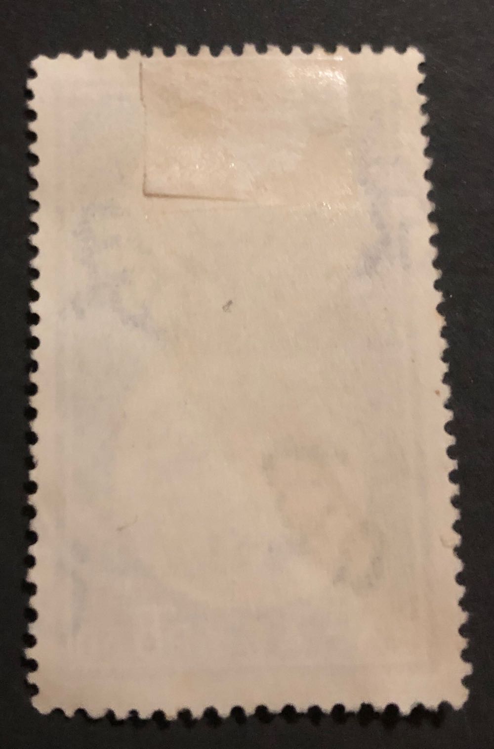 8.50 Coin  stamp collectible - Main Image 2